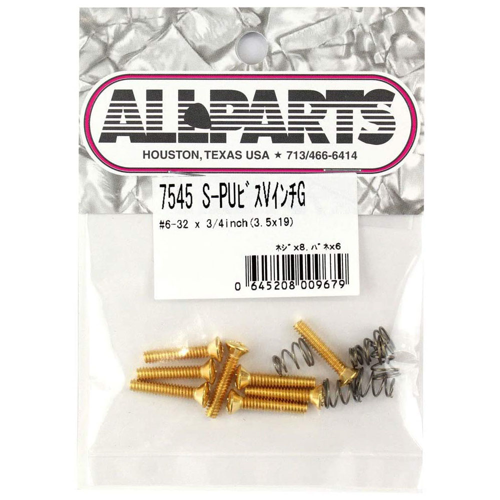AllParts Gold Pickup Mounting Screws & Springs (8+6)
