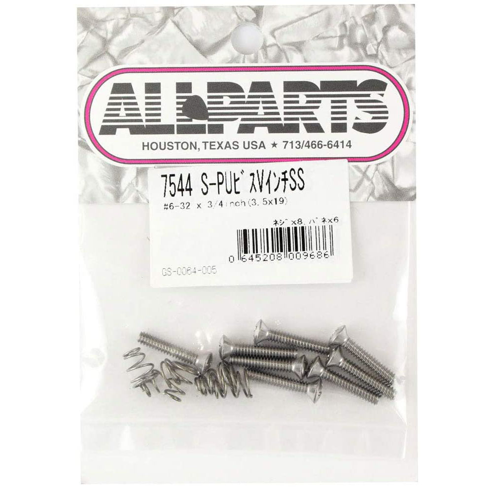 AllParts 50-Pc Bulk Pack #6-32 x 3/4" Pickup Screws
